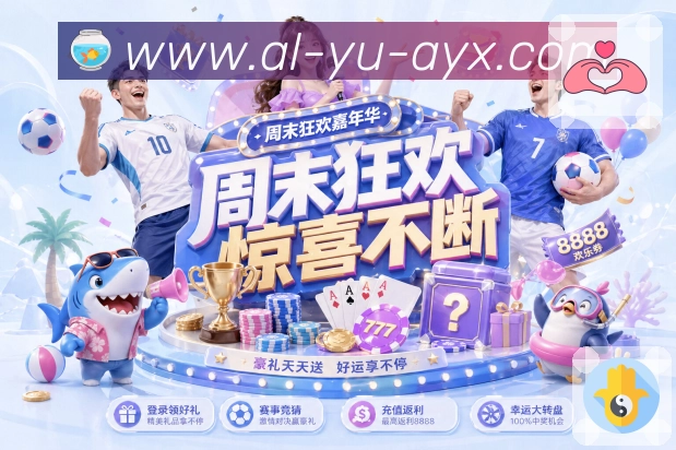 按联赛找